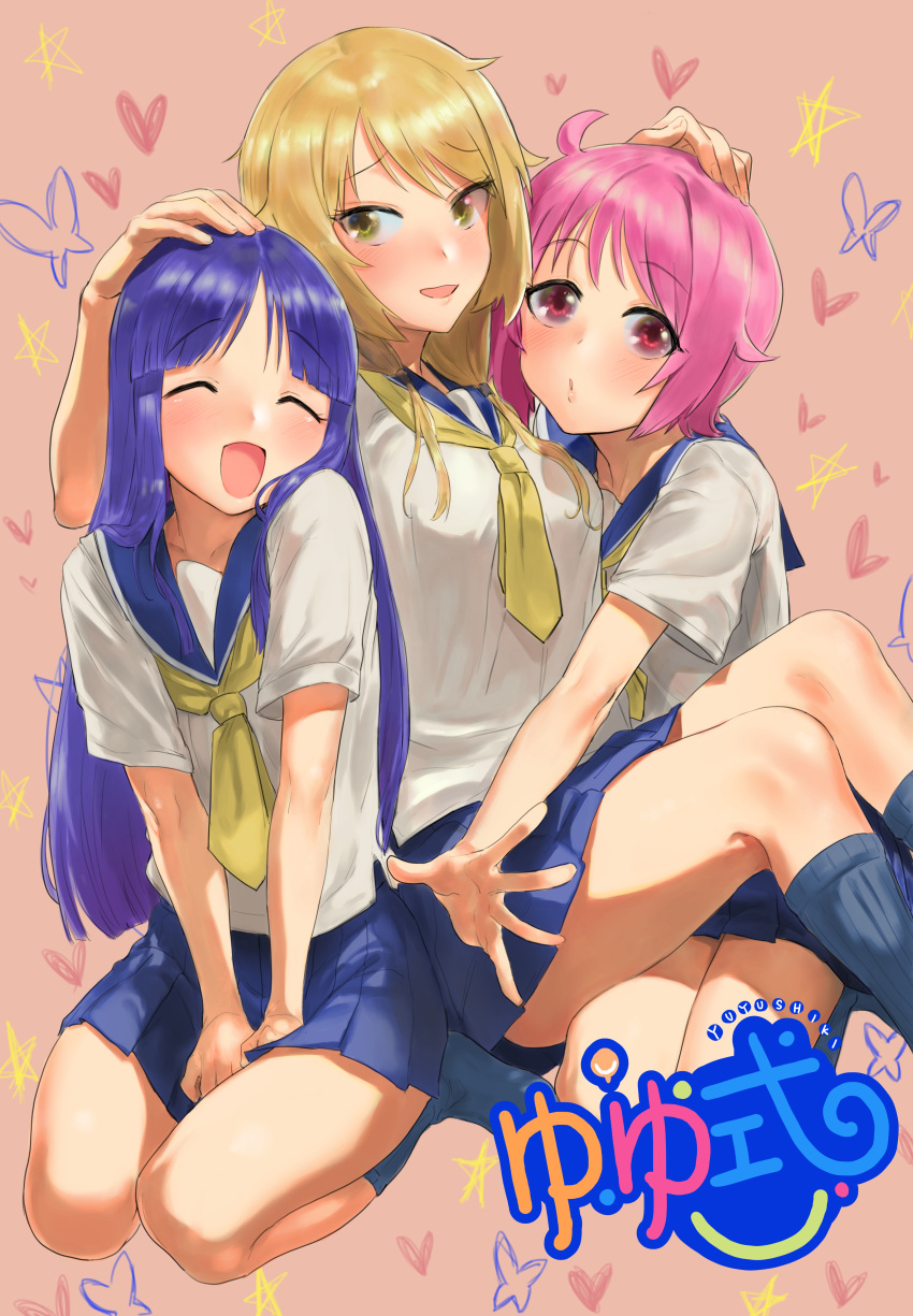 3girls :d absurdres ahoge bangs between_legs blonde_hair blue_legwear blue_sailor_collar blue_skirt blunt_bangs blush closed_eyes commentary copyright_name eyebrows_visible_through_hair facing_viewer hand_between_legs happy heart highres hinata_yukari hug huge_filesize ichii_yui long_hair low_twintails multiple_girls neckerchief no_shoes nonohara_yuzuko open_mouth parted_bangs pink_hair pleated_skirt purple_hair red_eyes sailor_collar school_uniform seiza serafuku shirt short_hair short_sleeves sitting skirt smile socks suisogenshi twintails white_shirt yellow_eyes yellow_neckwear yuyushiki