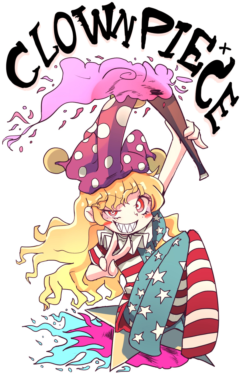 1girl american_flag_legwear american_flag_shirt arm_above_head blonde_hair blush_stickers character_name chibi clownpiece crazy_eyes eyebrows_visible_through_hair fire flan_(harry_mackenzie) grin hat highres holding_torch jester_cap long_hair looking_at_viewer neck_ruff no_shoes red_eyes sharp_teeth short_sleeves simple_background sitting smile solo star teeth torch touhou uneven_eyes v very_long_hair white_background