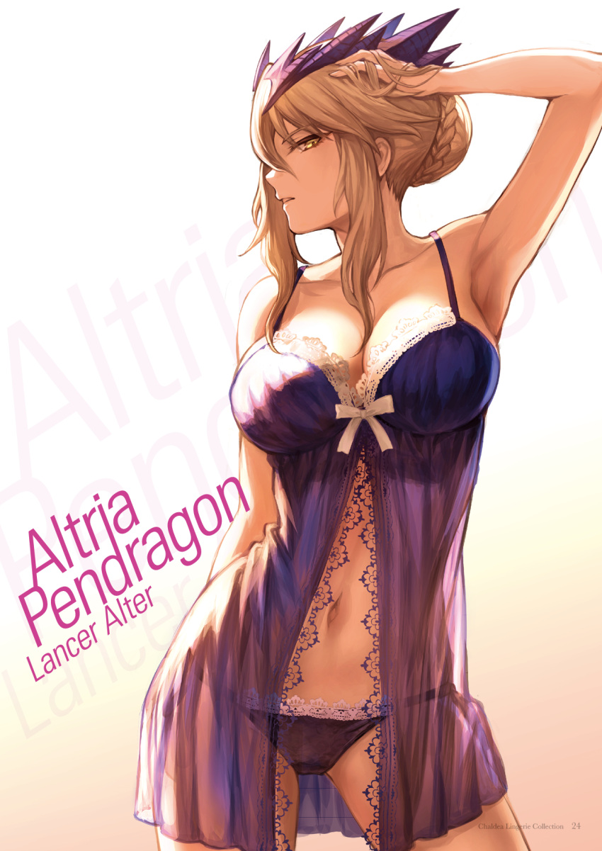 1girl arm_up armpits artoria_pendragon_(all) artoria_pendragon_(lancer_alter) babydoll bare_shoulders blonde_hair braid breasts character_name collarbone double_bun fate/grand_order fate_(series) french_braid hair_between_eyes hand_in_hair highres lace lace-trimmed_panties large_breasts lingerie long_hair looking_at_viewer mashu_003 open_mouth panties parted_lips sidelocks simple_background solo standing underwear yellow_eyes