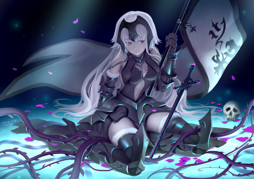 1girl armor armored_boots armored_dress banner black_dress black_legwear boots breasts chains chrisanother cleavage cutout dress eyebrows_visible_through_hair fate/grand_order fate_(series) full_body fur_trim high_heel_boots high_heels holding jeanne_d'arc_(alter)_(fate) jeanne_d'arc_(fate)_(all) kneeling long_hair medium_breasts petals silver_hair skull solo sword thigh-highs thorns very_long_hair weapon yellow_eyes