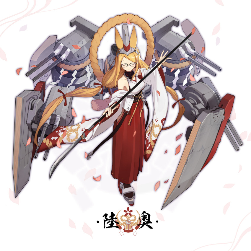 1girl absurdres animal_ears azur_lane black-framed_eyewear blonde_hair breasts cannon character_name closed_eyes commentary_request detached_sleeves fox_ears full_body glasses hair_ribbon hakama hat highres japanese_clothes jong_tu large_breasts long_hair low_twintails mutsu_(azur_lane)_(old_design) naginata nontraditional_miko petals polearm ribbon rigging rope shide shimenawa smile solo standing tachi-e tate_eboshi translated turret twintails very_long_hair weapon white_background wide_sleeves