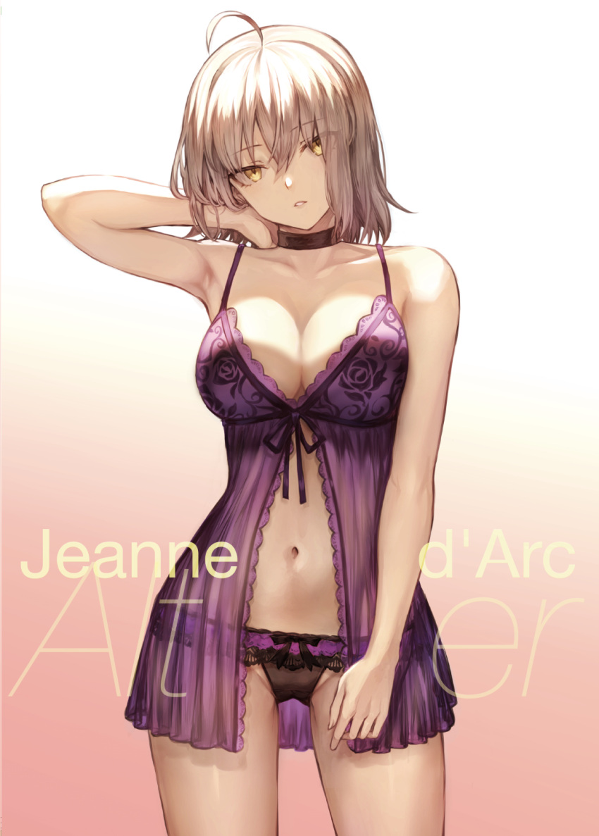 1girl ahoge arm_up armpits babydoll bangs bare_arms bare_shoulders black_bow black_panties bow bow_panties breasts character_name choker cleavage collarbone cowboy_shot eyebrows_visible_through_hair fate/grand_order fate_(series) gradient gradient_background head_tilt highres jeanne_d'arc_(alter)_(fate) jeanne_d'arc_(fate)_(all) lace lace-trimmed_panties large_breasts legs_apart lingerie looking_at_viewer mashu_003 navel negligee panties parted_lips silver_hair solo stomach underwear white_background yellow_eyes