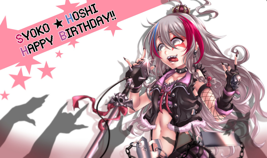 absurdres character_name collar commentary_request crop_top crown ear_piercing earrings fingerless_gloves fishnet_gloves fishnets gloves happy_birthday highres hoshi_shouko idolmaster idolmaster_cinderella_girls jewelry licking_lips long_hair microphone multicolored_hair navel piercing pov shadow silver_hair skull skull_earrings spiked_collar spikes streaked_hair tdnd-96 teeth tongue tongue_out very_long_hair