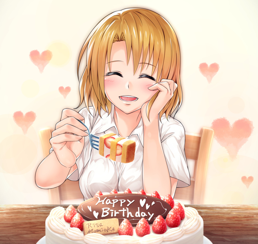 1girl :d arm_support birthday birthday_party blush breasts brown_hair character_name closed_eyes commentary_request facing_viewer food fork fruit hand_on_own_cheek happy_birthday harusame_kiruke heart heart_background highres holding holding_fork medium_breasts medium_hair momioka_risa open_mouth shirt smile solo strawberry to_love-ru upper_body white_shirt