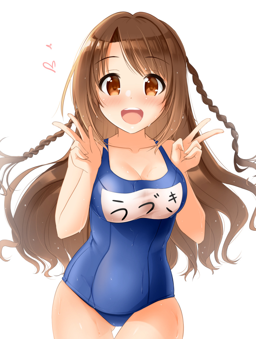 1girl :d blue_swimsuit blush braid breasts brown_eyes brown_hair character_name cleavage collarbone cowboy_shot double_w eyebrows_visible_through_hair floating_hair heart highres idolmaster idolmaster_cinderella_girls kibihimi long_hair looking_at_viewer medium_breasts open_mouth school_swimsuit shimamura_uzuki simple_background smile solo standing swimsuit very_long_hair w white_background