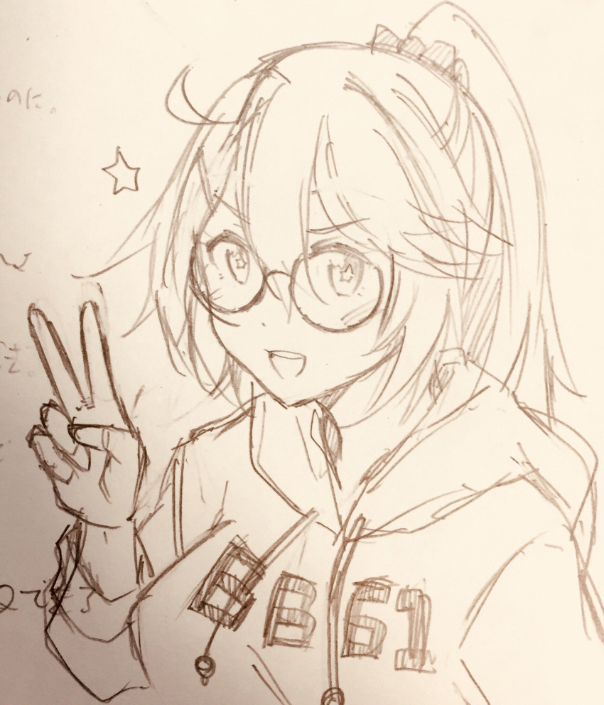 1girl :d alternate_costume alternate_hairstyle bespectacled glasses hair_between_eyes highres ido_(teketeke) iowa_(kantai_collection) kantai_collection long_hair long_sleeves open_mouth ponytail shirt sketch smile solo v v-shaped_eyebrows