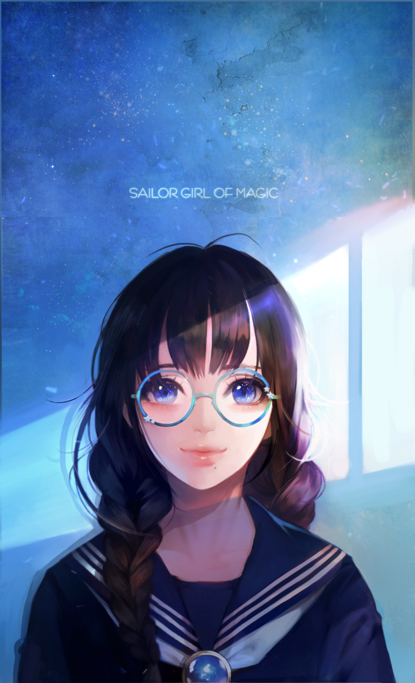 1girl absurdres bangs blouse blue-framed_eyewear blue_blouse blue_eyes blue_sailor_collar braid brown_hair closed_mouth commentary day highres lips long_hair looking_at_viewer majo original round_eyewear sailor_collar side_braid single_braid smile solo sunlight upper_body window_shade