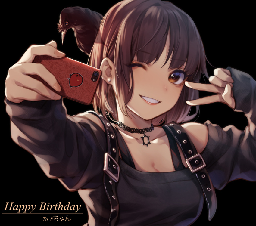 1girl ;d animal arm_up bangs bare_shoulders bird black_background black_shirt breasts brown_eyes brown_hair cellphone cleavage collarbone commentary_request de_da_xianyu eyebrows_visible_through_hair grin happy_birthday head_tilt holding holding_cellphone holding_phone long_sleeves looking_at_viewer medium_breasts off-shoulder_shirt one_eye_closed open_mouth original phone self_shot shirt simple_background smile solo translated v