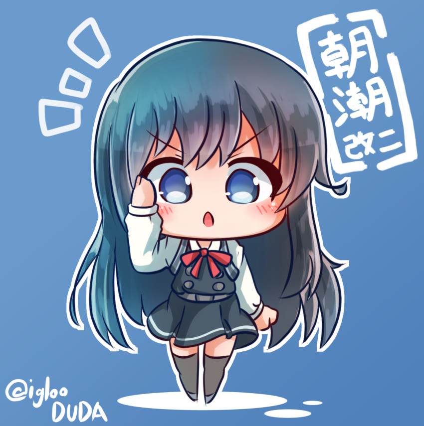 1girl asashio_(kantai_collection) asimo953 backpack bag bangs big_head black_dress black_hair black_legwear blue_background blue_eyes blush character_name chestnut_mouth chibi clenched_hand collared_shirt commentary_request double-breasted dress dress_shirt eyebrows_visible_through_hair eyes_visible_through_hair full_body grey_belt grey_footwear hand_up highres kantai_collection long_hair long_sleeves looking_at_viewer no_nose open_mouth outline pinafore_dress pleated_dress randoseru remodel_(kantai_collection) school_uniform shirt short_dress simple_background solo standing thigh-highs translated twitter_username v-shaped_eyebrows white_outline white_shirt wing_collar