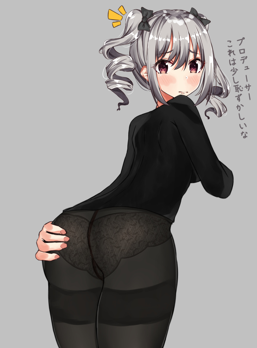 1girl absurdres bangs black_bow black_legwear black_shirt blush bow closed_mouth commentary_request eyebrows_visible_through_hair fingernails grey_background hair_between_eyes hair_bow hand_on_own_ass highres idolmaster idolmaster_cinderella_girls idolmaster_cinderella_girls_starlight_stage kanzaki_ranko lace lace_panties leaning_forward long_sleeves looking_at_viewer looking_back norazura notice_lines panties panties_under_pantyhose pantyhose red_eyes ringlets shirt silver_hair simple_background solo thighband_pantyhose translated twintails underwear