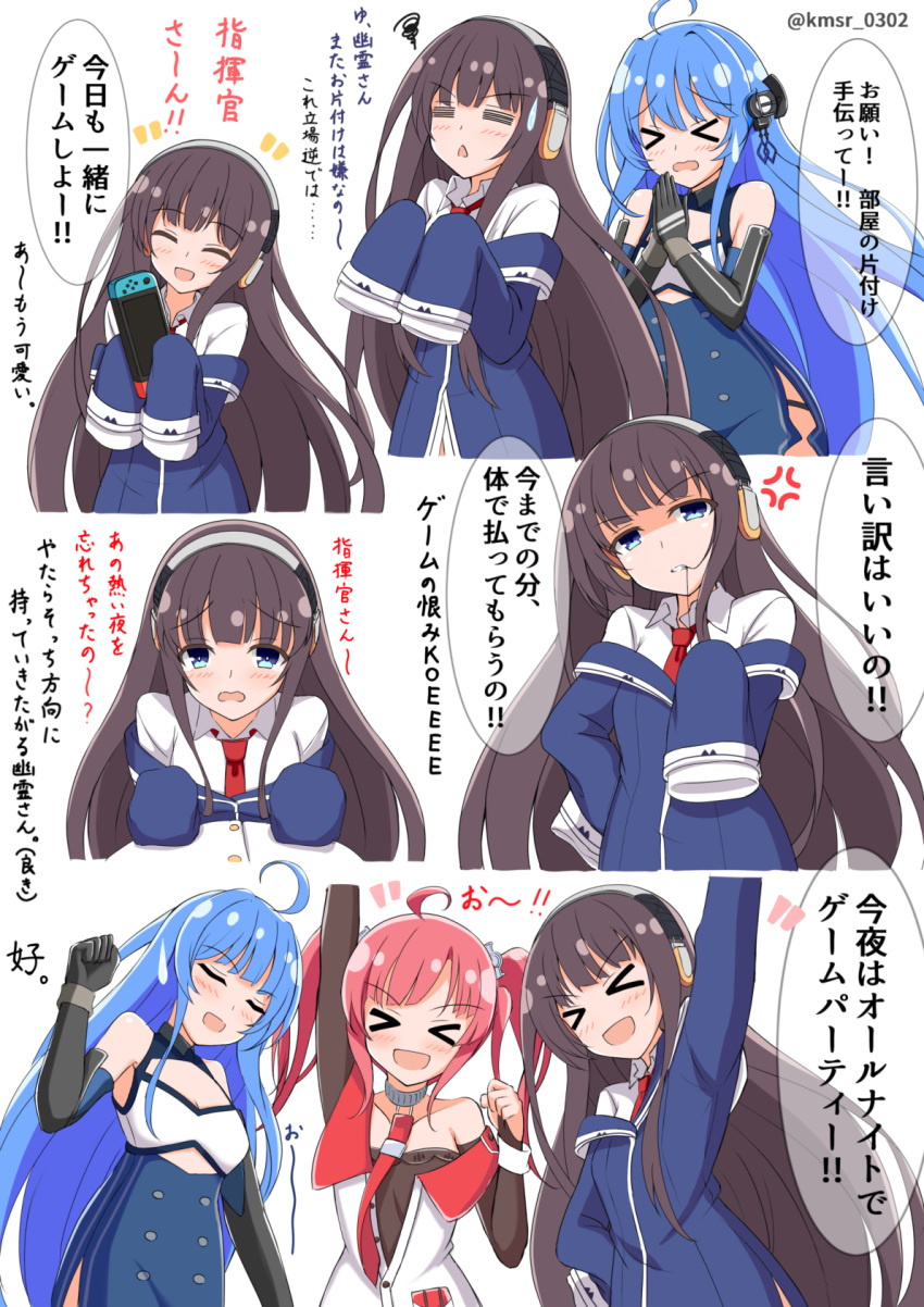 &gt;_&lt; 3girls :d =_= ahoge anger_vein arm_up azur_lane bangs black_shirt blue_dress blue_hair blue_jacket blush bridal_gauntlets closed_eyes collared_shirt commentary_request dress elbow_gloves eyebrows_visible_through_hair gloves grey_gloves handheld_game_console hands_up headphones helena_(azur_lane) highres jacket kamishiro_(rsg10679) long_hair long_island_(azur_lane) long_sleeves multiple_girls necktie off_shoulder open_mouth red_neckwear redhead san_diego_(azur_lane) shirt sleeves_past_fingers sleeves_past_wrists smile squiggle sweatdrop translation_request twintails twitter_username very_long_hair white_background white_jacket white_shirt xd