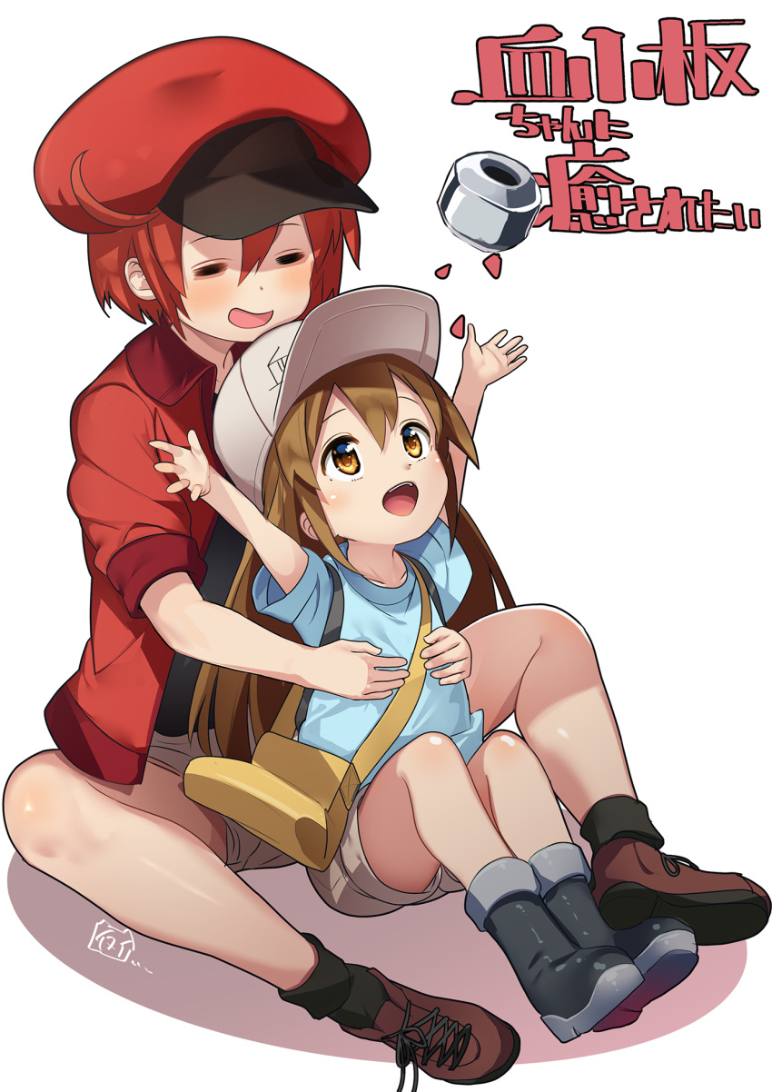 2girls =_= ahoge bag baseball_cap beret boots brown_eyes closed_eyes cross-laced_footwear full_body hat hataraku_saibou highres jacket light_brown_hair long_hair multiple_girls open_mouth outstretched_arms platelet_(hataraku_saibou) red_blood_cell_(hatataku_saibou) red_jacket redhead shirt shoes short_hair shorts shoulder_bag signature simple_background sitting sitting_on_lap sitting_on_person spread_legs throwing white_background yamacchi