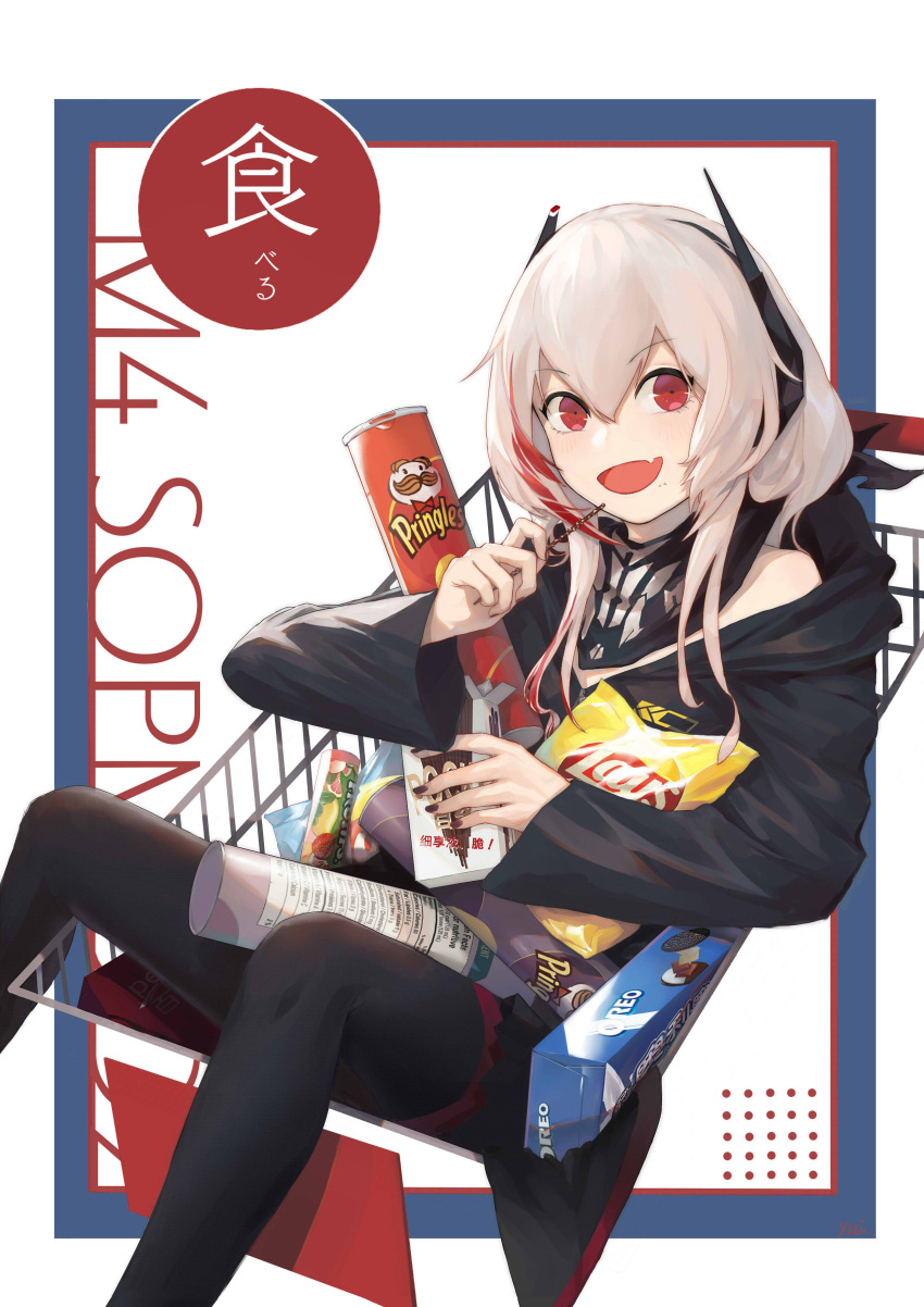 1girl absurdres albino bandanna character_name commentary_request eating fang_out food girls_frontline highres lay's m4_sopmod_ii_(girls_frontline) oreo pocky pringles red_eyes shopping_cart solo white_hair yui_(92935941)