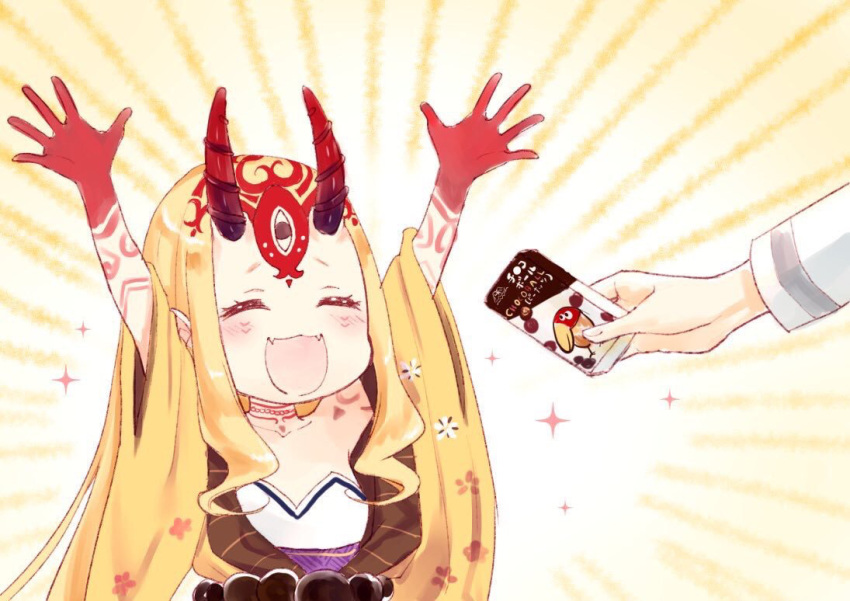 1girl :d \o/ arms_up blonde_hair blush closed_eyes collarbone facial_mark facing_viewer fangs fate/grand_order fate_(series) fingernails forehead_mark holding horns ibaraki_douji_(fate/grand_order) long_hair nunucco oni oni_horns open_mouth out_of_frame outstretched_arms sidelocks smile sparkle sunburst