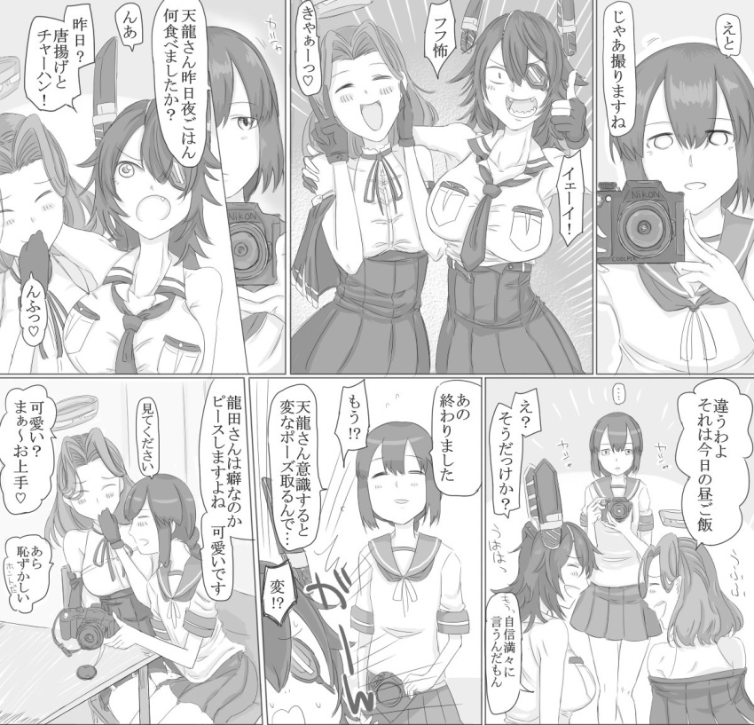 camera comic eyepatch gloves hair_intakes headgear isonami_(kantai_collection) kantai_collection mechanical_halo monochrome multiple_girls necktie partly_fingerless_gloves remodel_(kantai_collection) school_uniform short_hair skirt taneichi_(taneiti) tatsuta_(kantai_collection) tenryuu_(kantai_collection) translation_request