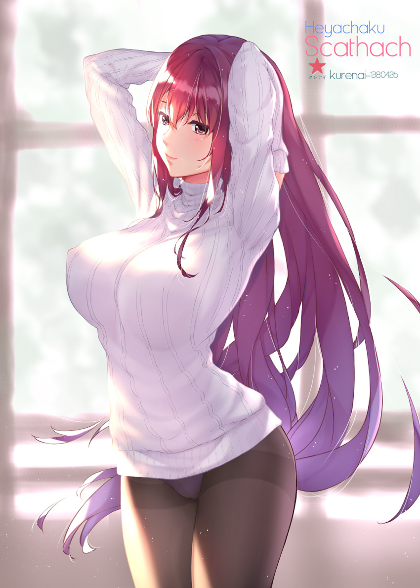 arms_up black_legwear breasts erect_nipples fate/grand_order fate_(series) hair_intakes highres kurenaiz large_breasts long_hair looking_at_viewer panties panties_under_pantyhose pantyhose purple_hair red_eyes scathach_(fate)_(all) scathach_(fate/grand_order) smile thighband_pantyhose underwear window
