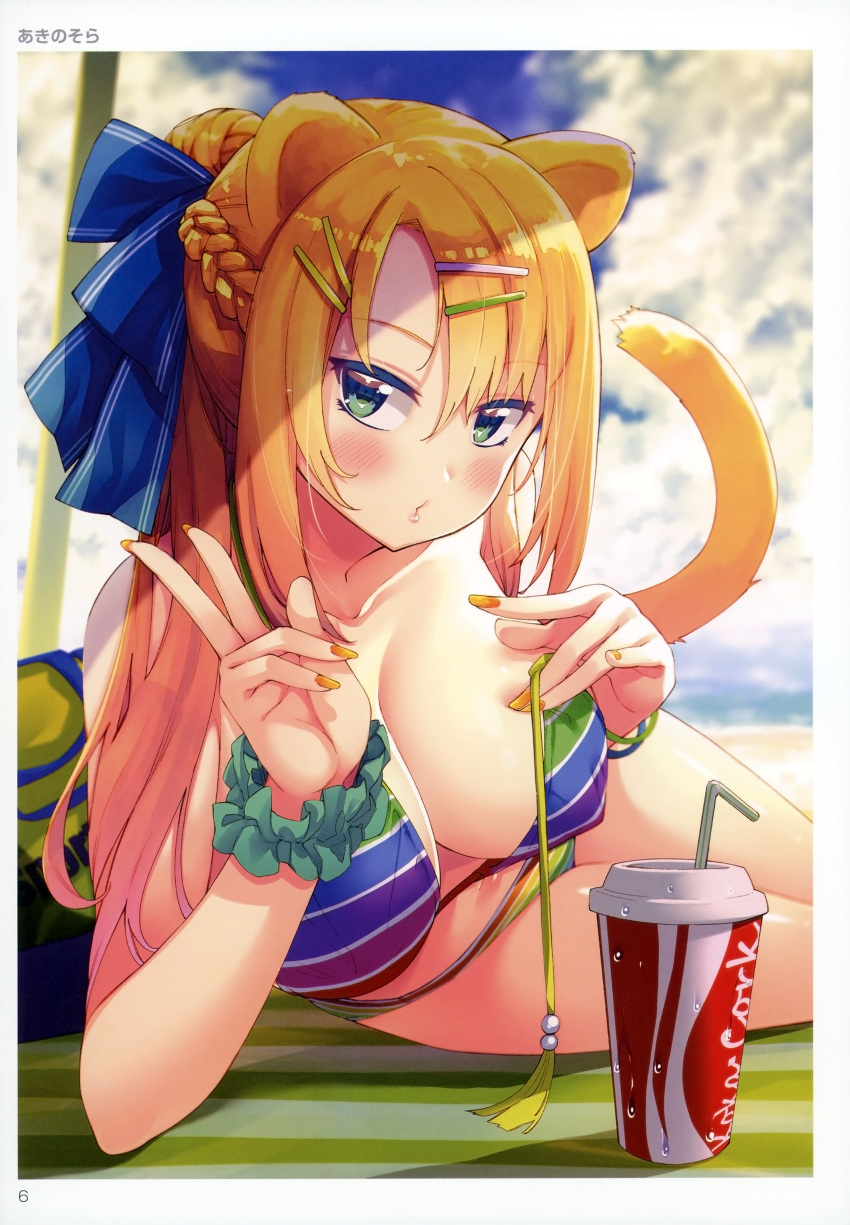 1girl absurdres ameto_yuki animal_ears artist_name bangs bare_shoulders beach beach_towel bikini blonde_hair blurry blurry_background blush braid breasts cleavage clouds cloudy_sky collarbone drink drinking_straw eyebrows_visible_through_hair fingernails green_eyes hair_ornament hairclip highres huge_filesize large_breasts lips long_hair looking_at_viewer lying nail_polish on_side scan shiny shiny_skin sky solo striped striped_bikini swimsuit tail toranoana towel water