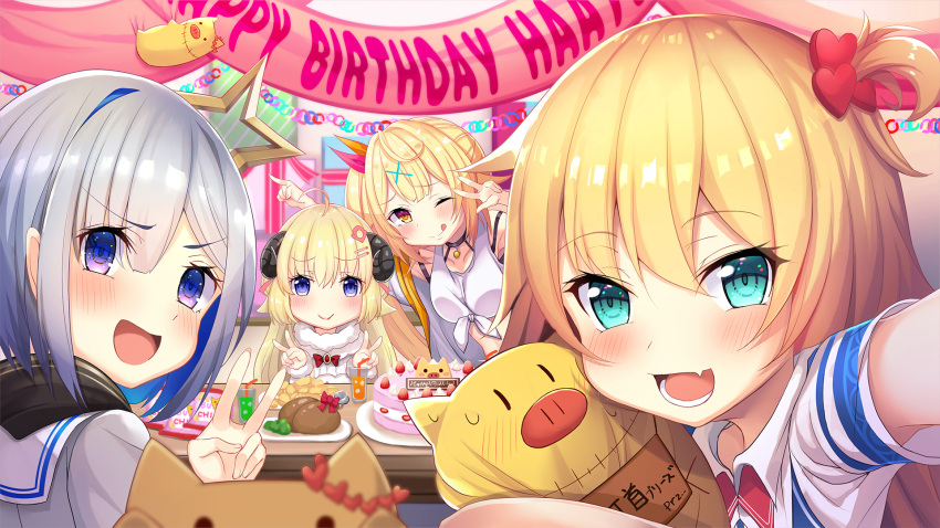 4girls :d akai_haato amane_kanata birthday birthday_cake birthday_party blush cake double_v food haaton_(akai_haato) happy_birthday highres hololive hoshikawa_sara kira_dx_kira looking_at_viewer multiple_girls nijisanji selfie smile tsunomaki_watame v virtual_youtuber