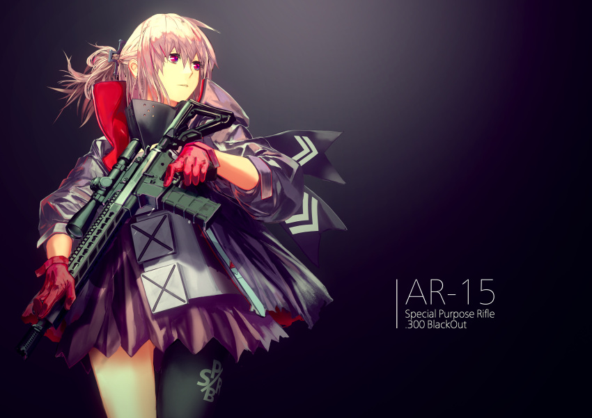 1girl absurdres ar-15 armband armor assault_rifle bangs blush character_name closed_mouth clothes_writing coat digi-mind_update_(girls_frontline) dress floating_hair gas_mask girls_frontline gloves gun hair_between_eyes hair_ornament highres holding holding_gun holding_weapon holster jacket long_hair looking_away magazine_(weapon) multicolored_hair open_clothes open_coat parted_lips pink_hair ponytail recamuse red_gloves rifle scarf scope sidelocks simple_background skindentation solo st_ar-15_(girls_frontline) strap streaked_hair thigh-highs thigh_holster thigh_strap torn_jacket trigger_discipline weapon