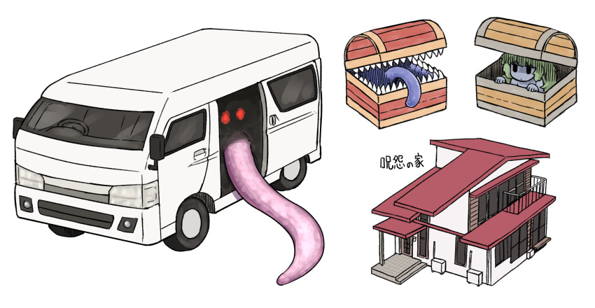1girl chest commentary_request green_hair highres house mimic mimic_chest minivan original sharp_teeth shirosato simple_background teeth tentacle translated white_background