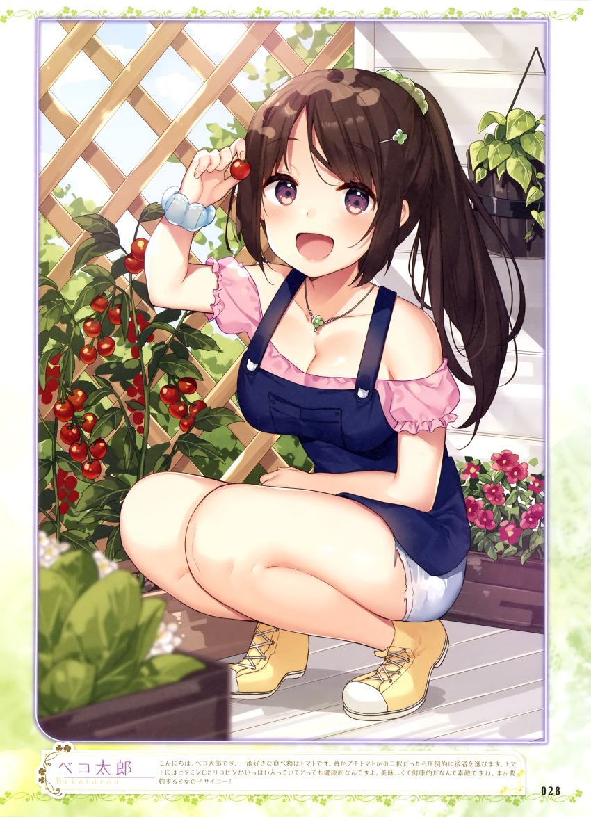 1girl :d absurdres arm_up artist_name bangs bare_legs bekotarou blue_sky blurry blush breasts brown_eyes brown_hair cherry_tomato cleavage clouds collar collarbone day dengeki_moeou depth_of_field eyebrows_visible_through_hair fence flower flower_pot food frilled_shirt frills fruit garden hair_ornament hair_scrunchie hairclip hanging_plant highres holding holding_fruit leaf long_hair looking_at_viewer medium_breasts off_shoulder open_mouth original page_number parted_bangs pink_flower pink_shirt plant planter ponytail potted_plant scrunchie shirt shoes short_shorts short_sleeves shorts sidelocks sky smile sneakers solo squatting strap sunlight tree trellis white_flower wrist_scrunchie yellow_footwear