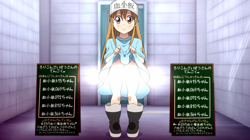 1girl bangs black_footwear blue_shirt blush boots brown_eyes brown_hair character_name closed_mouth clothes_writing commentary_request door flat_cap hair_between_eyes hat hataraku_saibou highres indoors joutarou lifted_by_self light_censor long_hair looking_at_viewer navel panties platelet_(hataraku_saibou) shirt shirt_lift short_sleeves sign solo standing sweatdrop translated underwear very_long_hair white_hat white_panties