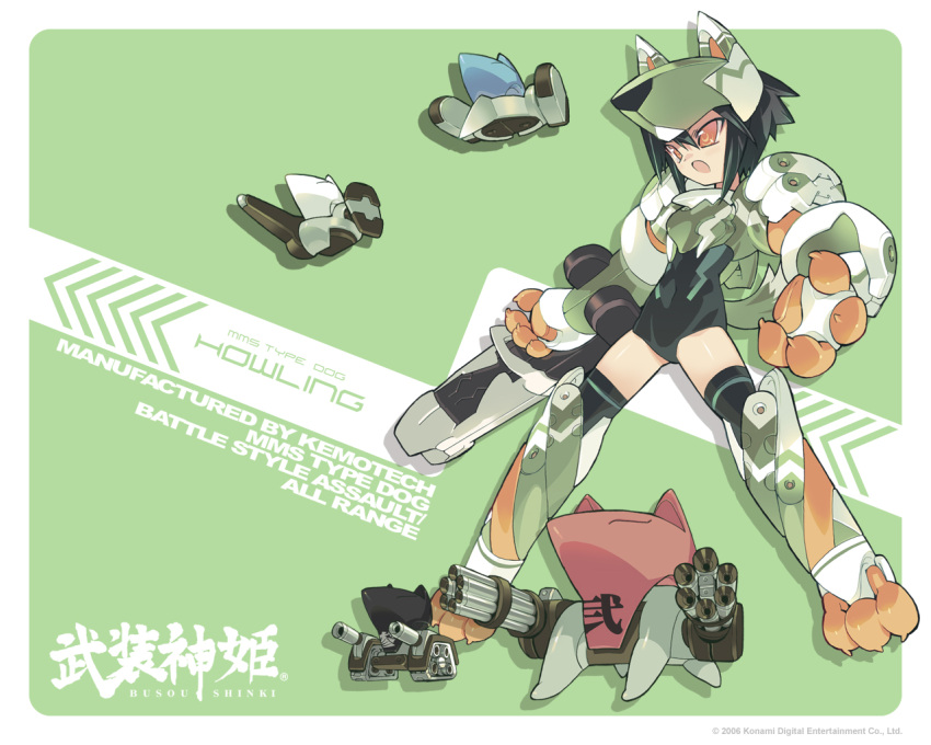 black_hair blade_(lovewn) busou_shinki gun helmet howling leotard mecha_musume mechagirl official_art orange_eyes short_hair solo tail thighhighs weapon