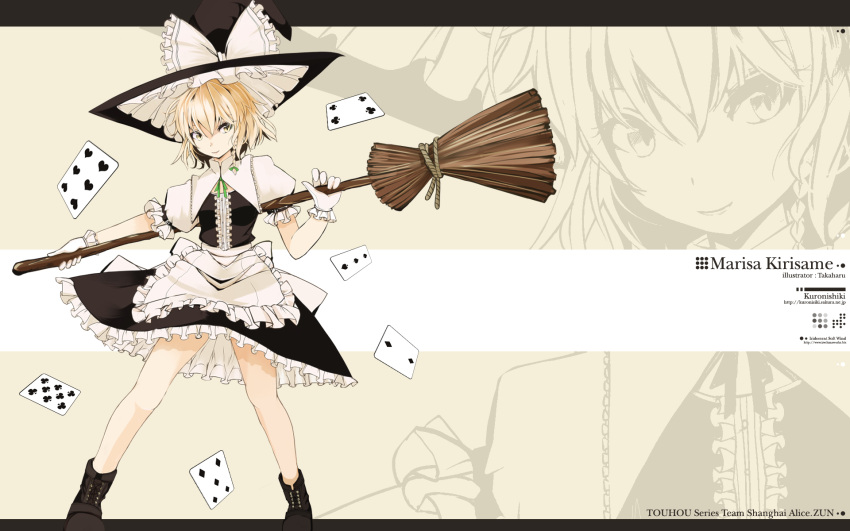 alternate_costume apron blonde_hair boots broom card falling_card frills gloves hat highres kirisame_marisa letterboxed playing_card pose short_hair smile takaharu touhou wallpaper witch witch_hat