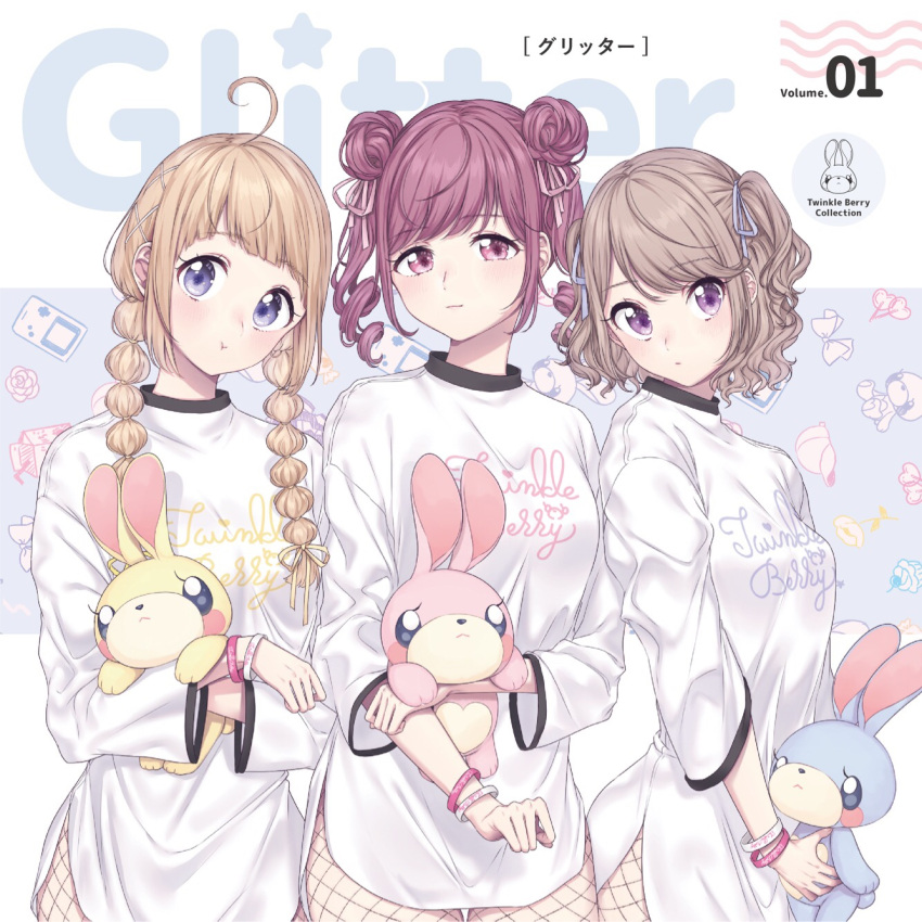 3girls :t ahoge bangs blonde_hair blue_eyes bracelet braid brown_hair clothes_writing commentary_request cover cover_page double_bun doujin_cover drill_hair fishnet_pantyhose fishnets highres holding holding_stuffed_animal jewelry long_hair long_shirt long_sleeves multiple_girls original pantyhose purple_hair shirt short_hair side_slit sidelocks stuffed_animal stuffed_bunny stuffed_toy twin_braids twin_drills two_side_up umeno violet_eyes white_shirt