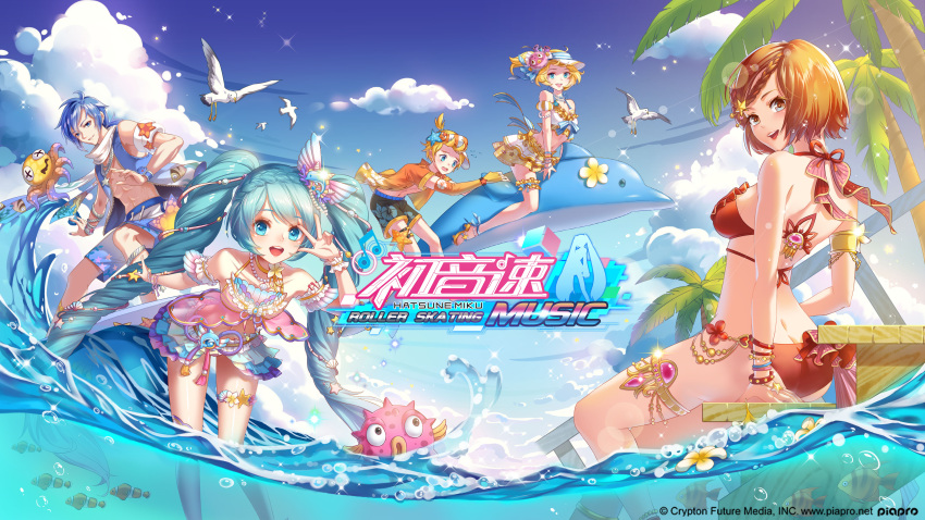 2boys 3girls :d absurdres anklet armlet ass bangs bent_over bikini blonde_hair blue_eyes blue_hair blue_nails blue_sky blue_vest bracelet breasts brown_eyes brown_hair butt_crack character_name clouds collarbone day dolphin dolphin_hair_ornament dress_shirt elbow_gloves fingerless_gloves floral_print gloves guozi_li hat hat_ribbon hatsune_miku high_heels highres jewelry kagamine_len kagamine_rin kaito lens_flare long_hair looking_at_viewer looking_back medium_breasts meiko miniskirt multiple_boys multiple_girls nail_polish navel necklace ocean open_clothes open_mouth open_shirt open_vest orange_gloves orange_shirt outdoors palm_tree parted_bangs pleated_skirt print_swimsuit red_bikini ribbon riding shirt short_hair short_ponytail sidelocks skirt sky smile sparkle starfish_hair_ornament striped striped_ribbon swimsuit swimwear thigh_strap tree twintails unzipped very_long_hair vest vocaloid w wading white_hat wrist_cuffs yellow_skirt