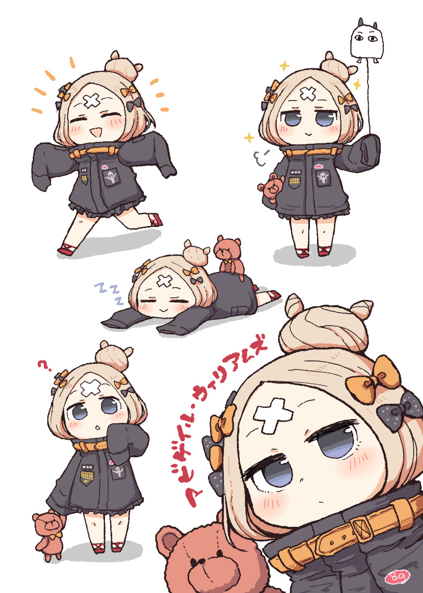1girl :&gt; :d ? abigail_williams_(fate/grand_order) absurdres balloon bangs black_bow black_jacket blue_eyes blush bow chibi closed_eyes closed_mouth commentary_request ebi_gohan facing_viewer fate/grand_order fate_(series) hair_bow head_tilt highres holding holding_balloon holding_stuffed_animal jacket light_brown_hair long_hair long_sleeves lying medjed multiple_views object_hug on_stomach open_mouth orange_bow parted_bangs parted_lips polka_dot polka_dot_bow red_footwear running sleeping sleeves_past_fingers sleeves_past_wrists smile standing stuffed_animal stuffed_toy teddy_bear zzz