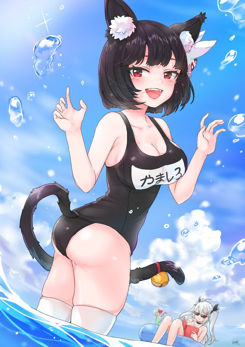 2girls :d absurdres animal_ears antenna_hair aye azur_lane bangs bare_arms bare_shoulders bell black_hair black_ribbon black_swimsuit blue_innertube blue_sky bob_cut book breasts cat_ears cat_girl cat_mask cat_tail cleavage clouds collarbone day fangs hair_ribbon highres holding holding_book innertube jingle_bell long_hair mask mask_on_head medium_breasts multicolored_hair multiple_girls name_tag one-piece_swimsuit open_mouth outdoors prinz_eugen_(azur_lane) reading red_eyes redhead ribbon school_swimsuit short_hair silver_hair sky smile streaked_hair sunglasses swimsuit tail tail_bell teeth thigh-highs thighs twisted_torso two-tone_hair two_side_up wading water white_legwear yamashiro_(azur_lane)