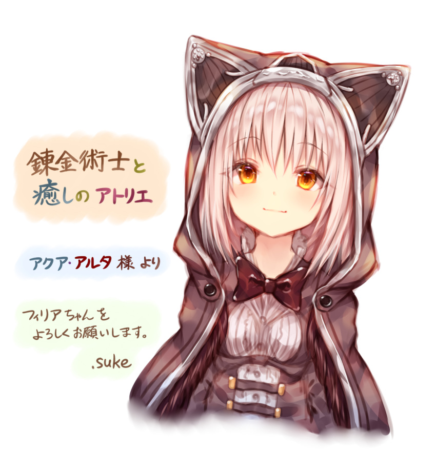 1girl animal_hood bow bowtie cat_hood cloak closed_mouth eyebrows_visible_through_hair highres hood hood_up hooded_cloak looking_at_viewer orange_eyes original pink_hair red_neckwear short_hair signature simple_background smile solo sukemyon upper_body white_background