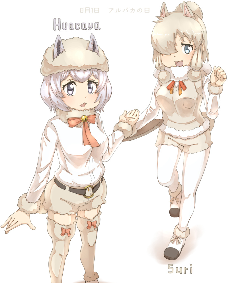 &gt;:d 2girls alpaca_ears alpaca_huacaya_(kemono_friends) alpaca_suri_(kemono_friends) alpaca_tail animal_ears arm_at_side bell belt blonde_hair blue_eyes bow breast_pocket buttons character_name commentary_request ears_through_headwear extra_ears eyebrows_visible_through_hair fur-trimmed_legwear fur-trimmed_sleeves fur_collar fur_hat fur_scarf fur_trim grey_eyes hair_over_one_eye hand_up hat highres horizontal_pupils kemono_friends long_sleeves looking_at_viewer medium_hair multiple_girls neck_ribbon open_mouth platinum_blonde pocket red_neckwear ribbon scarf shirt shoes short_hair shorts silver_hair smile standing sweater_vest tail tenya thigh-highs v-shaped_eyebrows walking white_shirt