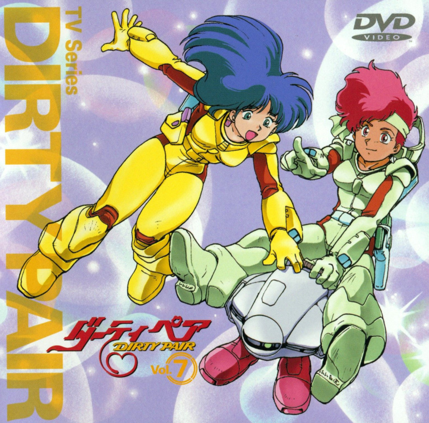 2girls 80s blue_eyes blue_hair bodysuit copyright_name cover dirty_pair dvd_cover earrings gloves headband highres jewelry kei_(dirty_pair) long_hair multiple_girls oldschool open_mouth pointing red_eyes redhead riding robot scan short_hair smile yuri_(dirty_pair)