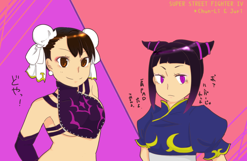 2girls bangs black_hair blue_dress brown_eyes brown_hair bun_cover capcom china_dress chinese_clothes chun-li chun-li_(cosplay) commentary cosplay costume_switch double_bun dress drill_hair earrings halter_top halterneck han_juri han_juri_(cosplay) jewelry makeup multiple_girls pixiv regako street_fighter street_fighter_iv_(series) translated twin_drills upper_body violet_eyes