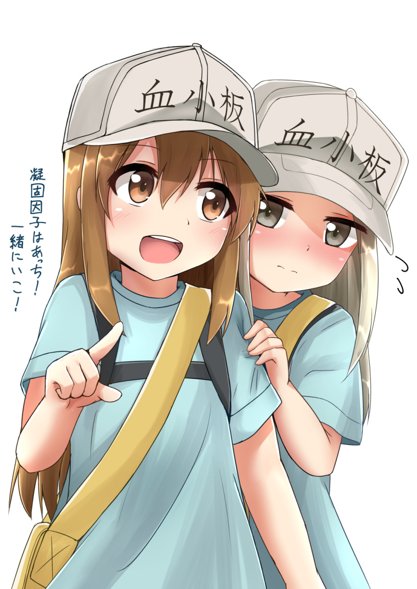 2girls arm_up bag blue_shirt blush brown_eyes brown_hair flying_sweatdrops hat hataraku_saibou highres long_hair multiple_girls open_mouth peeking_out platelet_(hataraku_saibou) pointing rokosu_(isibasi403) shirt shirt_grab shy smile translated upper_body