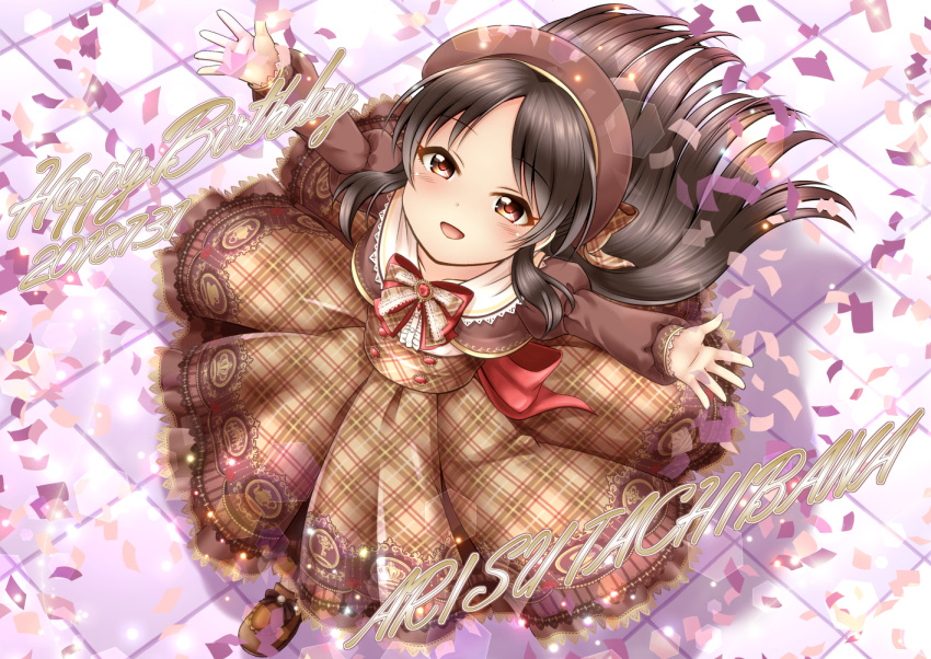 1girl :d bangs beret blush brown_eyes brown_footwear brown_hair brown_hat brown_jacket brown_skirt center_frills character_name commentary_request confetti dated eyebrows_visible_through_hair frills from_above happy_birthday hat high-waist_skirt idolmaster idolmaster_cinderella_girls jacket juliet_sleeves loafers long_hair long_sleeves looking_at_viewer looking_up open_mouth outstretched_arms parted_bangs plaid plaid_skirt pleated_skirt puffy_sleeves regular_mow shirt shoes sidelocks skirt sleeves_past_wrists smile solo standing tachibana_arisu tile_floor tiles very_long_hair white_shirt