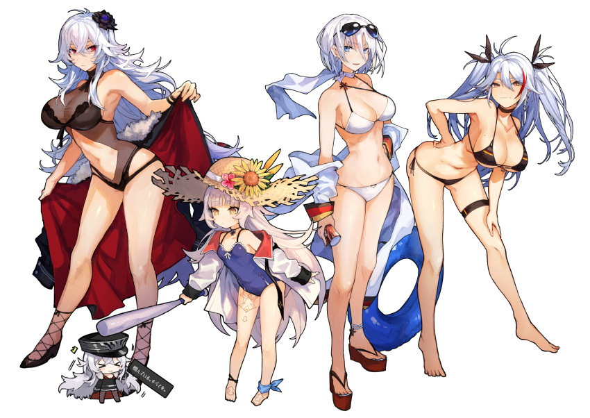 &gt;_&lt; 4girls alternate_costume ankle_ribbon anklet antenna_hair azur_lane bangs barefoot baseball_bat bikini black_bikini black_ribbon black_swimsuit blue_eyes blue_swimsuit blush breasts cape chibi child cleavage closed_mouth coat collarbone commentary commentary_request dual_persona earrings eyebrows_visible_through_hair eyes_visible_through_hair eyewear_on_head flower full_body fur-trimmed_cape fur_trim graf_zeppelin_(azur_lane) grey_hair hair_between_eyes hair_flower hair_ornament hair_ribbon hand_on_hip hand_on_own_leg hat hat_flower highres hips innertube iron_cross jacket jewelry large_breasts leaning_forward legs long_hair looking_at_viewer mephist-pheles messy_hair mole mole_on_breast multicolored_hair multiple_girls navel off_shoulder one-piece_swimsuit pantyhose peaked_cap prinz_eugen_(azur_lane) red_eyes redhead ribbon sandals scarf short_hair sidelocks silver_hair simple_background small_breasts smile standing stomach straw_hat streaked_hair sunglasses swept_bangs swimsuit thigh_strap thighs tirpitz_(azur_lane) translated two_side_up very_long_hair waist white_background white_bikini yellow_eyes z46_(azur_lane)