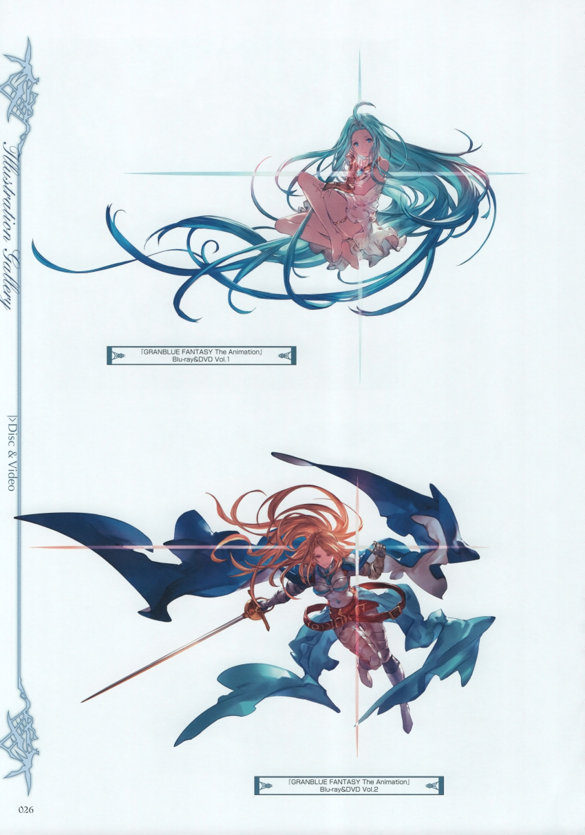 absurdres armor bare_legs bare_shoulders barefoot belt blue_eyes blue_hair bridal_gauntlets brown_eyes brown_hair cape dress gauntlets granblue_fantasy highres holding holding_sword holding_weapon katalina_aryze long_hair lyria_(granblue_fantasy) minaba_hideo official_art page_number scan short_dress simple_background sleeveless sleeveless_dress sword thigh_strap weapon