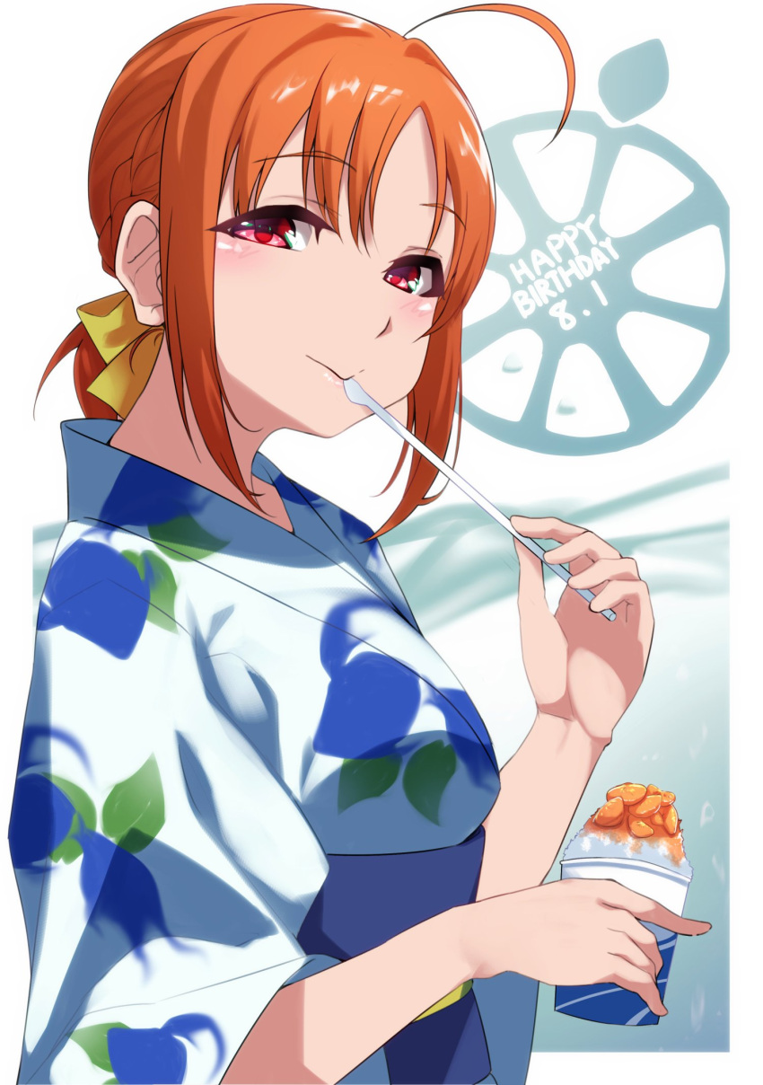 1girl ahoge alternate_hairstyle bangs braid cup dated eating eyebrows_visible_through_hair food french_braid fruit hair_bun hair_ribbon half-closed_eyes happy_birthday highres holding holding_cup holding_spoon japanese_clothes kimono looking_at_viewer love_live! love_live!_sunshine!! obi orange orange_hair orange_slice red_eyes ribbon sash shaved_ice sidelocks smile solo spoon takami_chika upper_body yamaori_(yamaorimon) yellow_ribbon