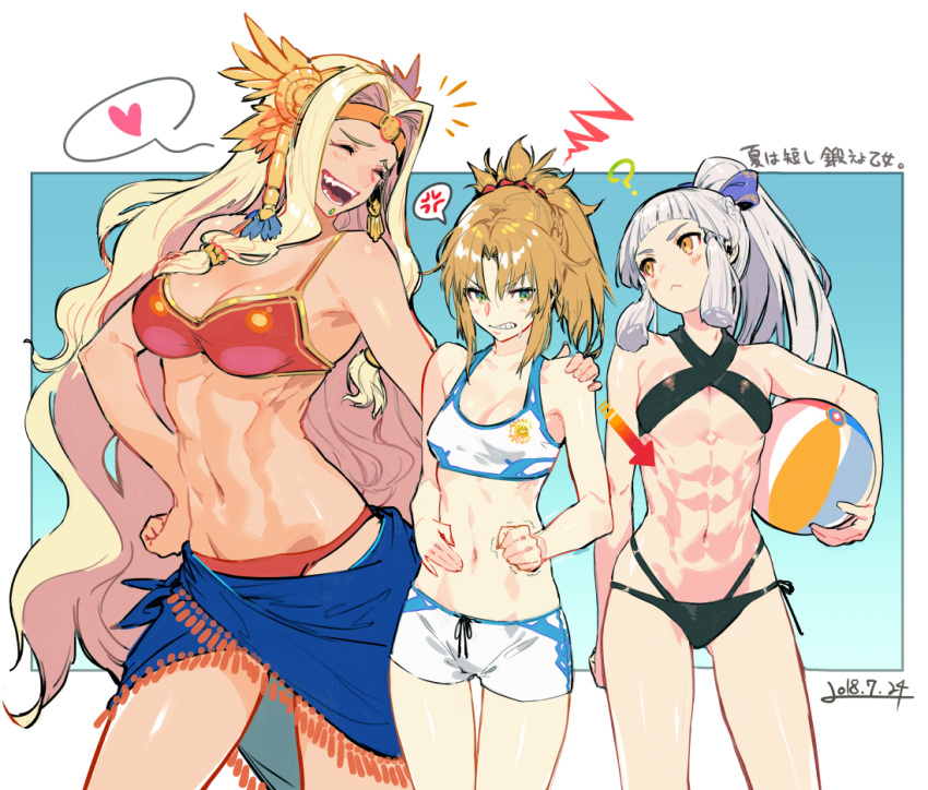 3girls :&lt; :d ? abs anger_vein ball bare_shoulders beachball bikini black_bikini blonde_hair breasts circlet cleavage clenched_teeth closed_eyes closed_mouth commentary criss-cross_halter dated directional_arrow fate/apocrypha fate/grand_order fate_(series) green_eyes halterneck headband heart kodama_(wa-ka-me) large_breasts laughing long_hair looking_at_another medium_breasts mordred_(fate) mordred_(fate)_(all) multiple_girls muscle muscular_female navel open_mouth penthesilea_(fate/grand_order) ponytail quetzalcoatl_(fate/grand_order) red_bikini sarong shorts small_breasts smile spoken_anger_vein spoken_heart swimsuit teeth very_long_hair white_hair