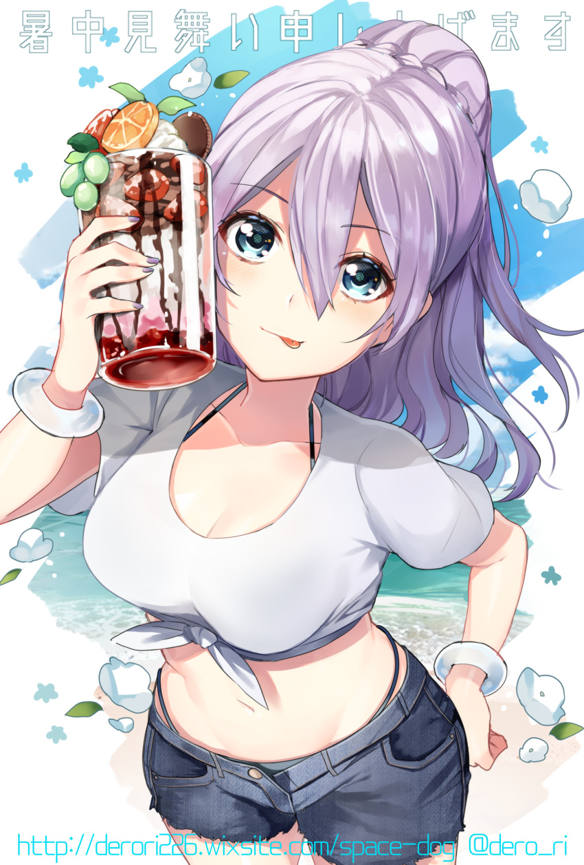 1girl :p bangs bikini bikini_under_clothes black_bikini blue_eyes blue_shorts blue_sky blush braid breasts closed_mouth clouds collarbone commentary_request cup day derori drinking_glass eyebrows_visible_through_hair front-tie_top hair_between_eyes hand_on_hip head_tilt high_ponytail highres holding holding_drinking_glass long_hair looking_at_viewer medium_breasts original ponytail purple_hair shirt shochuumimai short_shorts short_sleeves shorts sky smile solo standing swimsuit tied_shirt tongue tongue_out translated twitter_username watermark web_address white_shirt