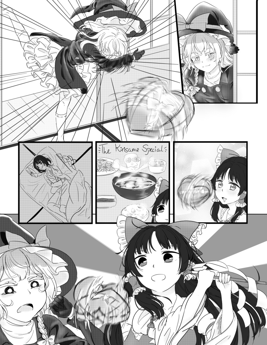 2girls :d absurdres bangs blanket blush bow bowl box braid buttons coat comic commentary_request covering_mouth d: detached_sleeves drooling emphasis_lines english futon gift gift_box gloves gohei greyscale hair_bow hair_tubes hakurei_reimu half-closed_eyes hat hat_bow heart-shaped_box highres holding kirisame_marisa long_hair long_sleeves monochrome motion_blur motion_lines multiple_girls open_mouth parted_bangs pillow pixelated remembering shroomia sick side_braid single_braid skull smile steam sweat tearing_up throwing touhou valentine wide_sleeves witch_hat