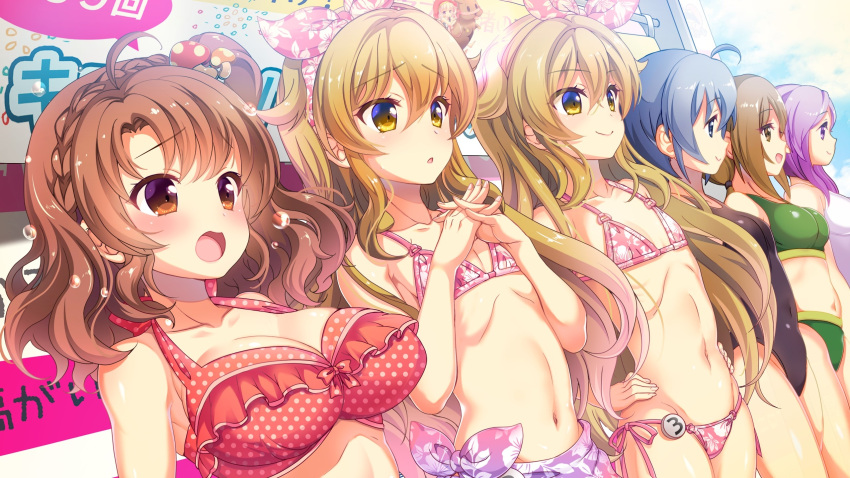 1boy 5girls :o ahoge akino bikini black_swimsuit blue_eyes blue_hair blush braid breasts brown_hair collarbone day eyebrows_visible_through_hair flat_chest floral_print french_braid futami_seiji futami_sena game_cg green_swimsuit hairband halter_top halterneck hands_on_hips hands_together highres interlocked_fingers kouguchi_moto large_breasts light_brown_hair lineup long_hair medium_breasts multiple_girls navel official_art one-piece_swimsuit open_mouth otoko_no_ko pink_bikini polka_dot polka_dot_bikini profile purple_hair red_bikini red_eyes sarong short_hair shy siblings side-tie_bikini smile standing swimsuit takehara_akino tincle_twinkle_festival twins violet_eyes white_swimsuit yellow_eyes