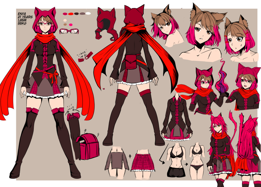 absurdres anime_coloring art cat comic doors_studios fire girl highres mage magic redhead tail