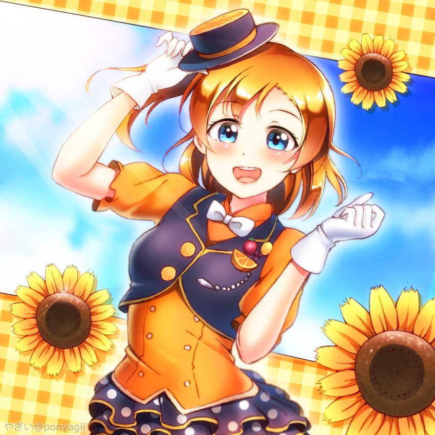 1girl :d adjusting_clothes adjusting_hat badge blue_eyes blush bow bowtie button_badge clenched_hand double-breasted flower food fruit gloves hand_up hat highres kousaka_honoka looking_at_viewer love_live! love_live!_school_idol_festival love_live!_school_idol_project one_side_up open_mouth orange orange_hair orange_shirt orange_slice plaid plaid_background polka_dot_skirt ponyagii round_teeth shirt short_sleeves smile solo sunflower teeth upper_teeth vest white_gloves white_neckwear