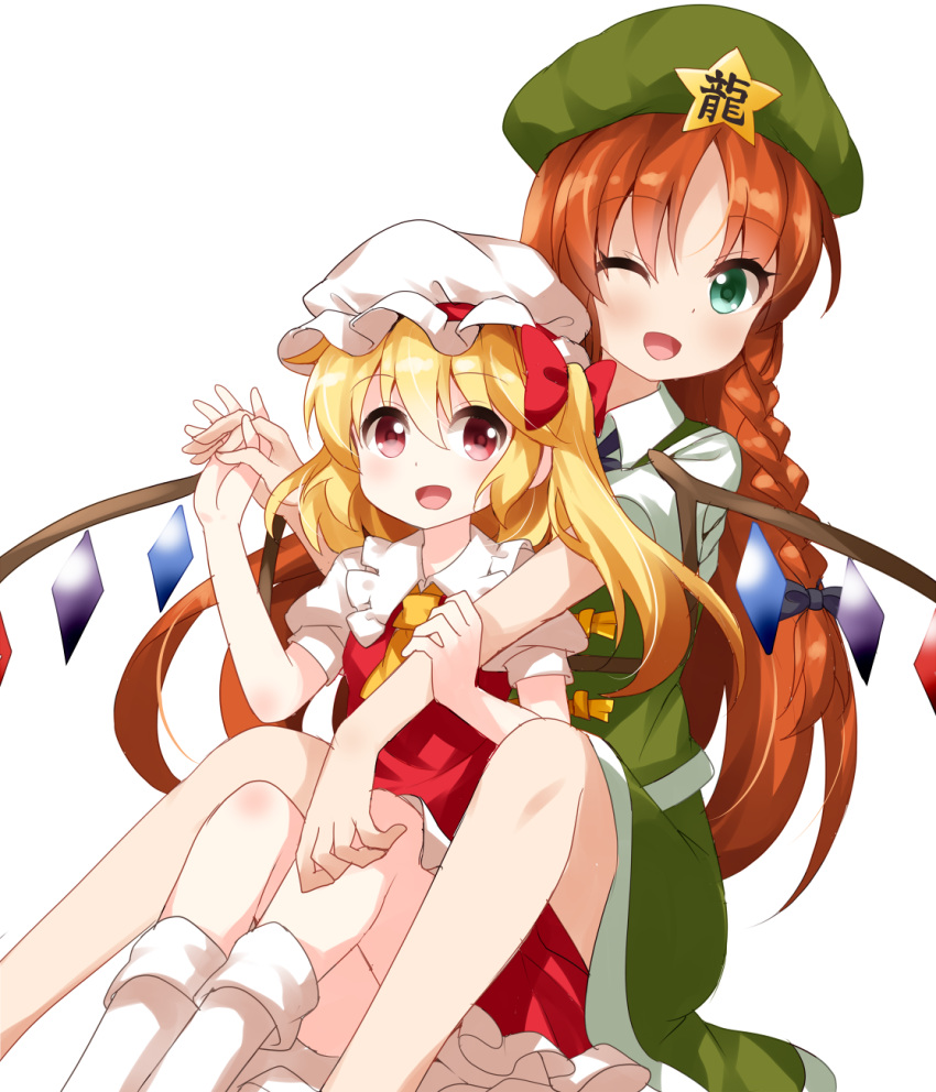 2girls :d arm_grab ascot ass beret black_bow blonde_hair blush bow braid commentary_request dress eyebrows_visible_through_hair feet_out_of_frame flandre_scarlet frilled_shirt_collar frills green_eyes green_hat green_skirt green_vest hair_bow hand_up hat highres hong_meiling interlocked_fingers knees_up long_hair looking_at_another mob_cap multiple_girls one_side_up open_mouth orange_hair petticoat puffy_short_sleeves puffy_sleeves red_bow red_dress red_eyes ruu_(tksymkw) short_sleeves simple_background single_braid sitting skirt smile socks star touhou very_long_hair vest white_background white_hat white_legwear wing_collar yellow_neckwear