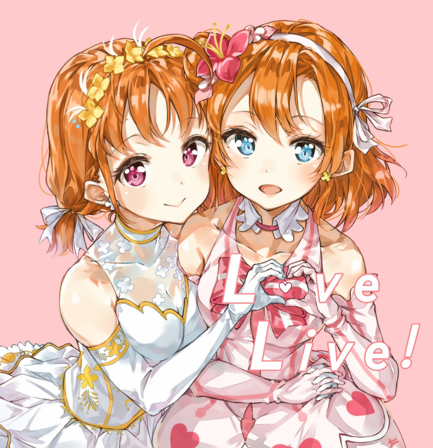 2girls :d ahoge alternate_hairstyle arm_around_waist bangs blue_eyes collarbone commentary_request copyright_name detached_collar dress earrings elbow_gloves eyebrows_visible_through_hair flower gloves hair_flower hair_ornament hair_ribbon hand_holding heart heart_hands heart_print highres jewelry kousaka_honoka looking_at_viewer love_live! love_live!_school_idol_project love_live!_sunshine!! multiple_girls open_mouth pink_background pink_dress pink_flower pink_gloves ribbon short_hair side_bun sidelocks simple_background smile takami_chika takenoko_no_you twintails violet_eyes white_dress white_gloves white_ribbon yellow_flower