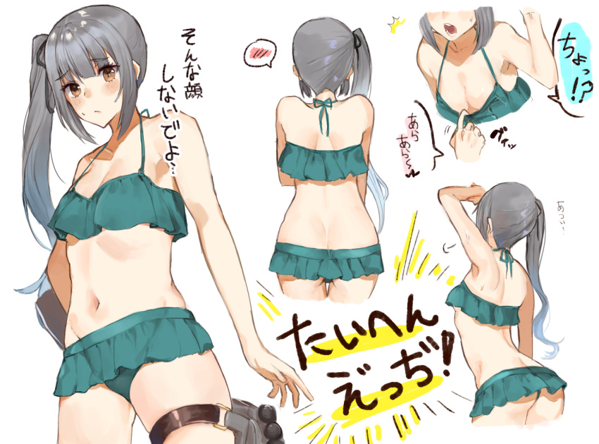 1girl =3 amakaze arm_up armpits ass assisted_exposure back bangs bikini_pull bikini_skirt black_ribbon blush breasts brown_eyes butt_crack cleavage commentary_request eyebrows_visible_through_hair from_behind grey_hair groin hair_ribbon halterneck kantai_collection kasumi_(kantai_collection) kunka_kunka long_hair looking_at_viewer multiple_views navel open_mouth pulled_by_another ribbon shouting side_ponytail small_breasts speech_bubble spoken_blush standing sweat sweatdrop thigh_strap translated white_background